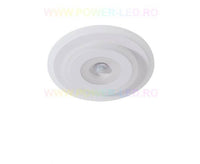 LED осветително тяло 24W кръгло със сензор за движение, еквивалент 150W