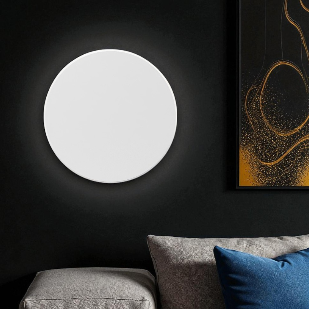 LED аплик за интериор PALERMO White