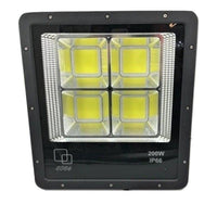 LED прожектор 200W Full COB High Power Premium