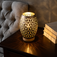 Декоративна лампа BIDAR 1xE27 Кафяво