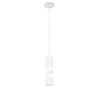 Pendul LED STREAM White 1xGU10 ALBA / LUXURY Lighting Fixtures