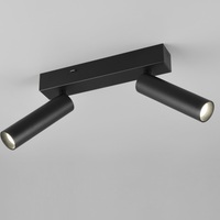 LED осветително тяло с 2 регулируеми спота AMBALA Black