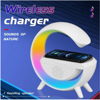 LED лампа за бюро RGB с безжично зареждане, Bluetooth и USB