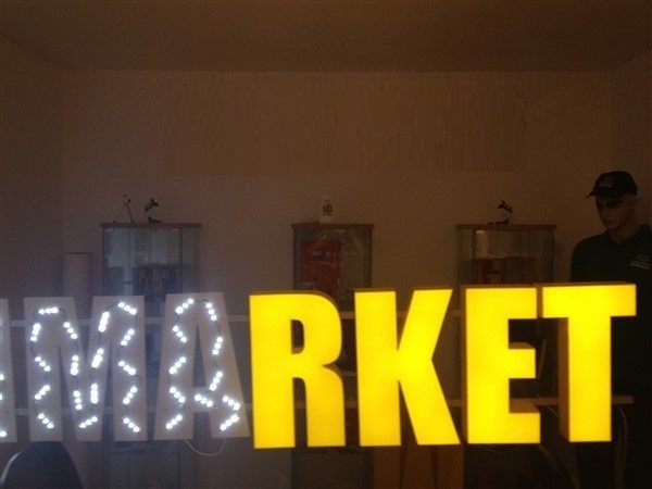 Комплект 20 LED модула RGB 12V