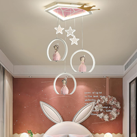 Осветително тяло LED 170W Galaxy Princess с дистанционно, еквивалент 600W