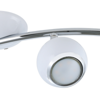 Осветително тяло BIMEDA с 4 спота White & Silver 64CM