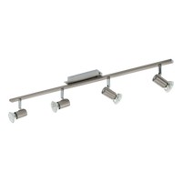 Осветително тяло с 4 регулируеми спота Silver ROTTELO 78CM