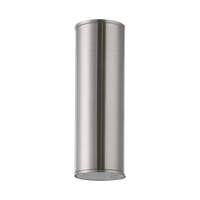 Външен аплик RIGA 65CM Silver IP65
