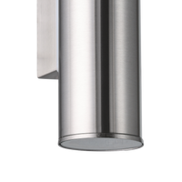 Външен аплик RIGA 65CM Silver IP65