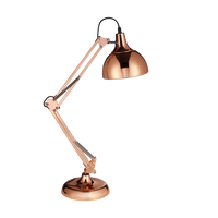 Настолна лампа BORGILLIO Gold 71CM Eglo