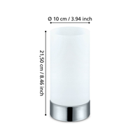 Декоративна нощна лампа DAMASCO 1 White & Silver Ø10CM