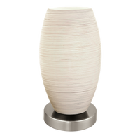 Декоративна лампа BATISTA 3 White & Silver Ø12CM