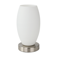 Декоративна лампа BATISTA 3 White & Silver Ø12CM