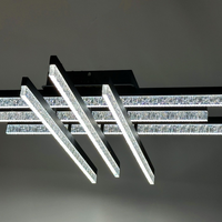 LED осветително тяло за таван Mira 6 линии, еквивалент 600W, с дистанционно
