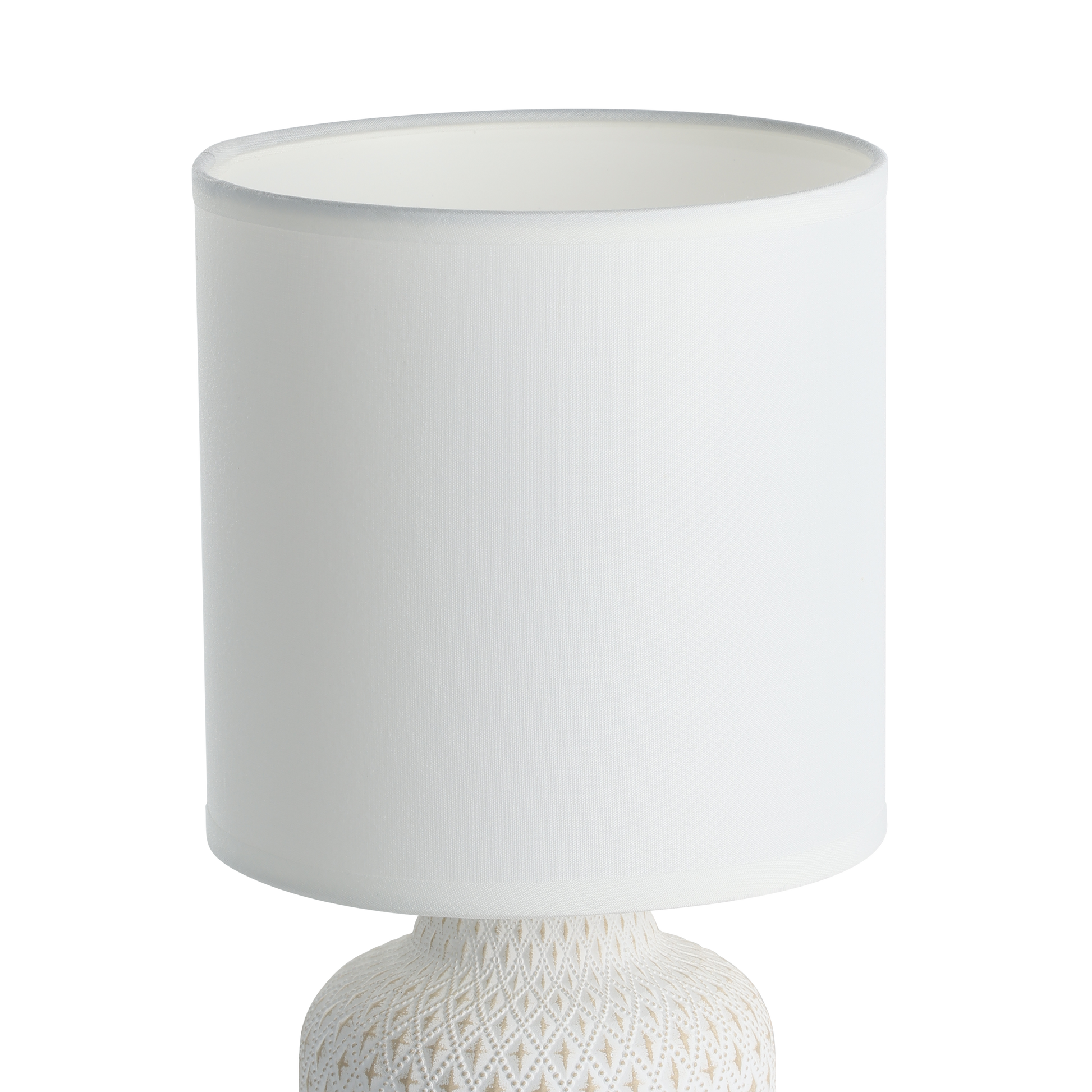 Декоративна лампа BELLARIVA White 32CM