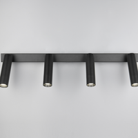 LED осветително тяло с 4 регулируеми спота AMBALA Black