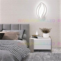 LED аплик DALLI 3 ФУНКЦИИ Еквивалент 150W