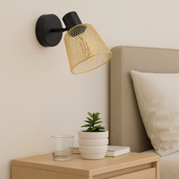 Аплик LED 1xE27 COSLADA EGLO 900693