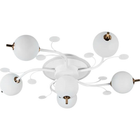 LED осветително тяло PROP 5+1 WHITE Еквивалент 500W