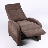 Релакс фотьойл с механизъм Recliner, кафяв текстил
