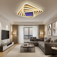 LED осветително тяло LEVELS 3D RGB Square Еквивалент 800W Дистанционно