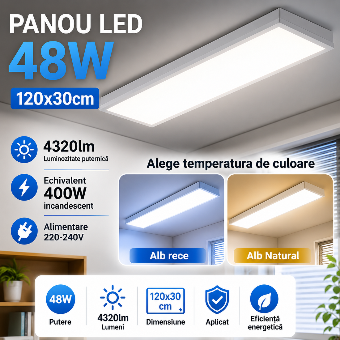 LED панел 48W 120x30cm Бял за повърхностен монтаж