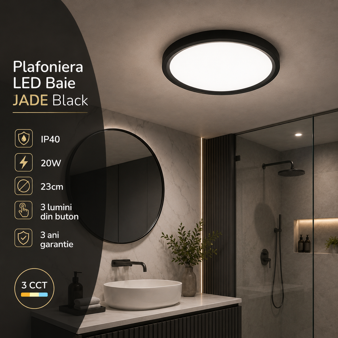 LED плафон за баня Zetta 20W 23cm IP40 3 вида светлина Black еквивалент 160W