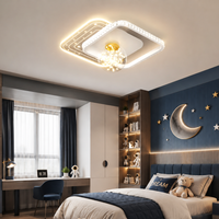 LED осветително тяло Space Jam с дистанционно, еквивалент 300W