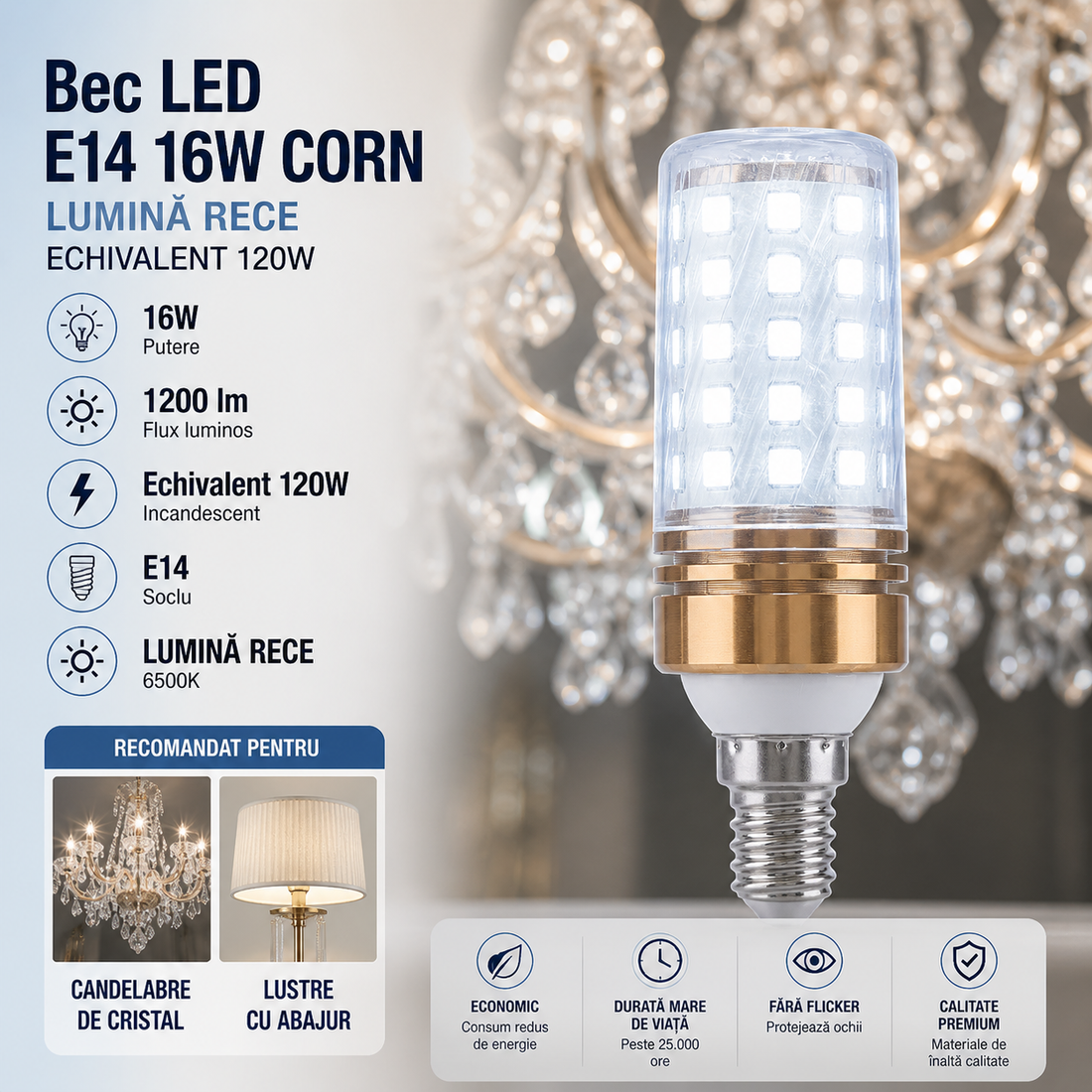 LED крушка E14 16W Corn / Студена светлина / Еквивалент 120W
