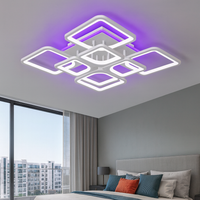 LED осветително тяло 4+4 SQUARE Gigant RGB Еквивалент 1000W Дистанционно