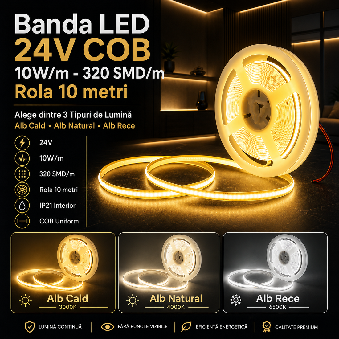 LED лента 24V COB 10 метра