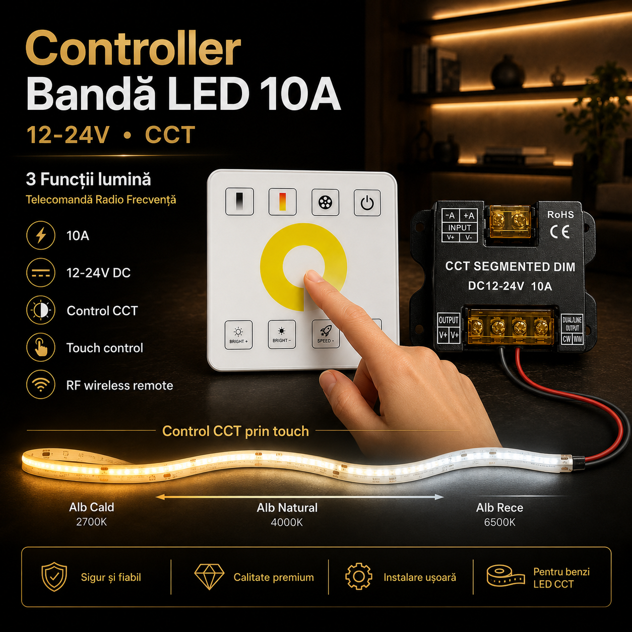 Контролер за LED лента 10A, 12-24V, CCT, 3 функции светлина, RF дистанционно