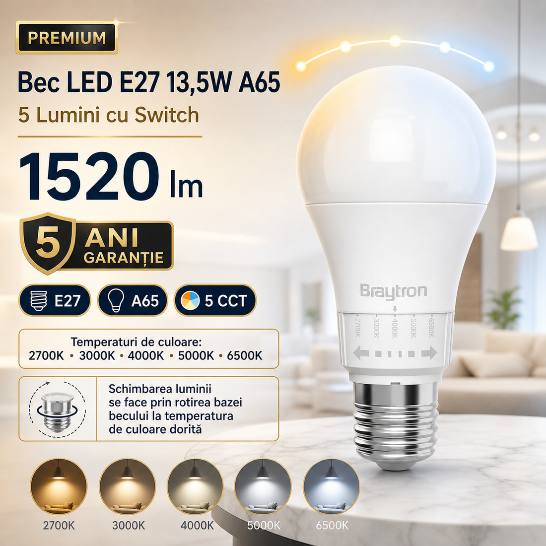 LED крушка E27 13,5W A65 5 цвята светлина със суич 1520lm 5 години гаранция