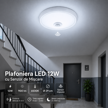 LED плафон 12W с датчик за движение, еквивалентен на 75W