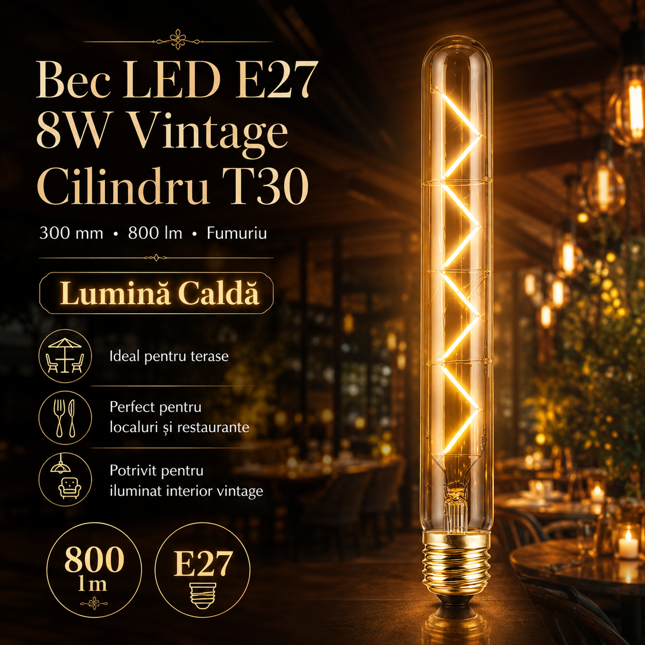 LED крушка E27 винтидж цилиндър 8W