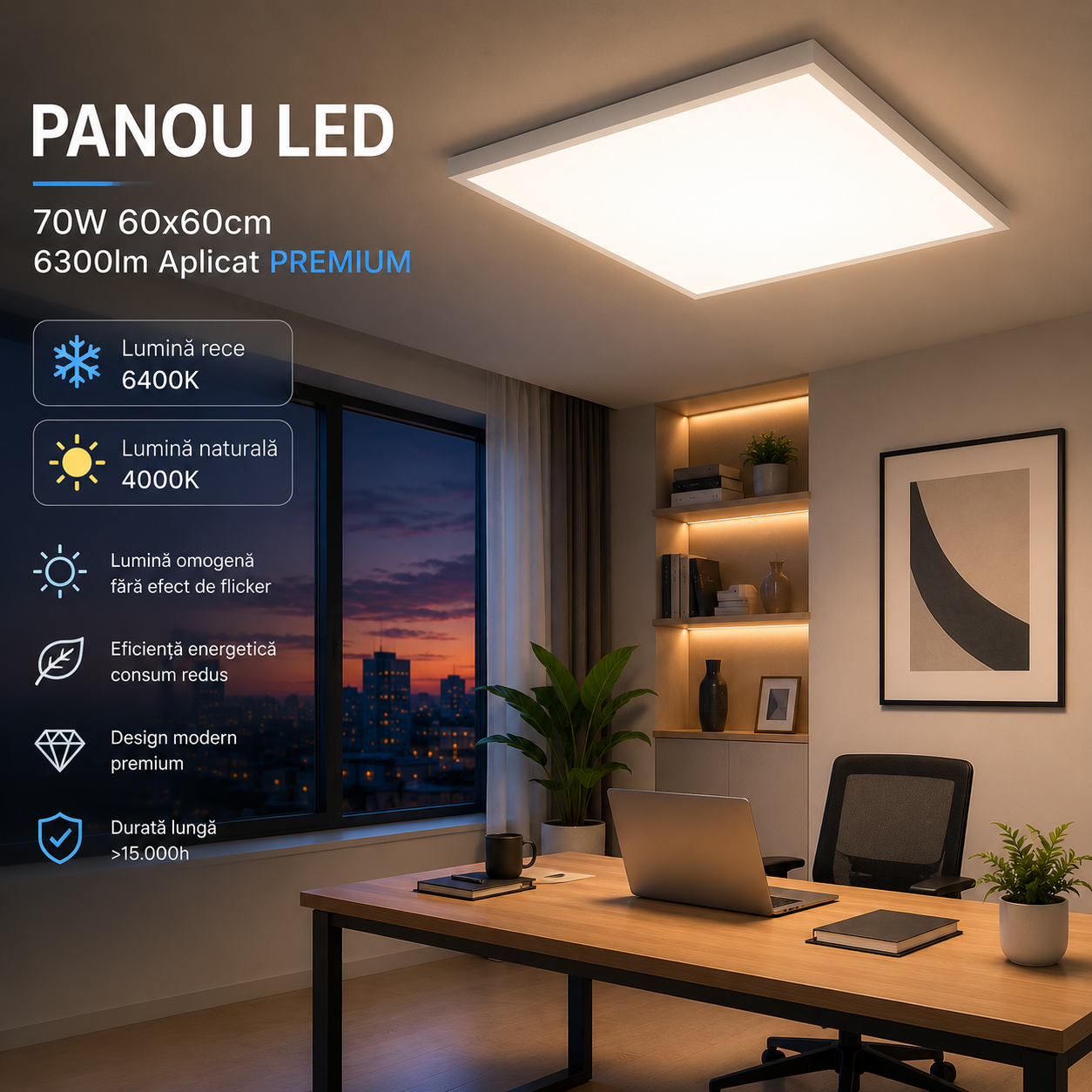 LED панел 70W 60x60cm за повърхностен монтаж PREMIUM