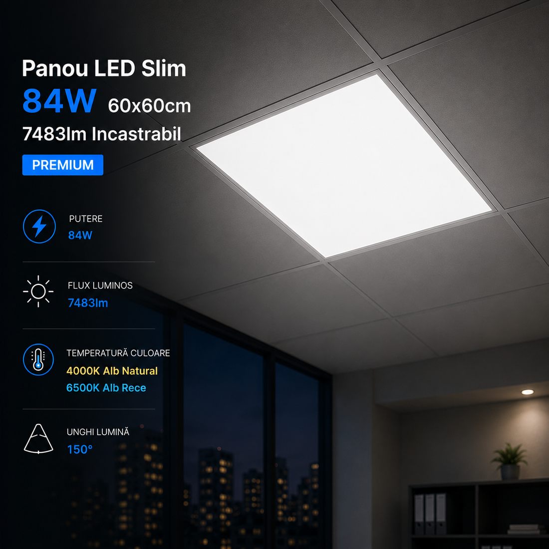 LED панел 70W 60x60cm Slim PREMIUM