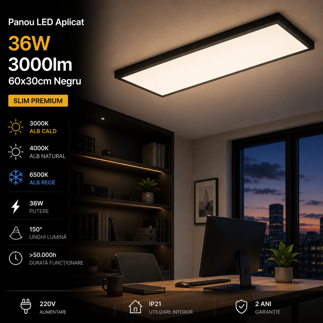 LED панел 36W 60x30cm черен за повърхностен монтаж