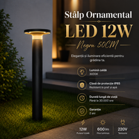 Орнаментален градински стълб LED 12W черен 50CM