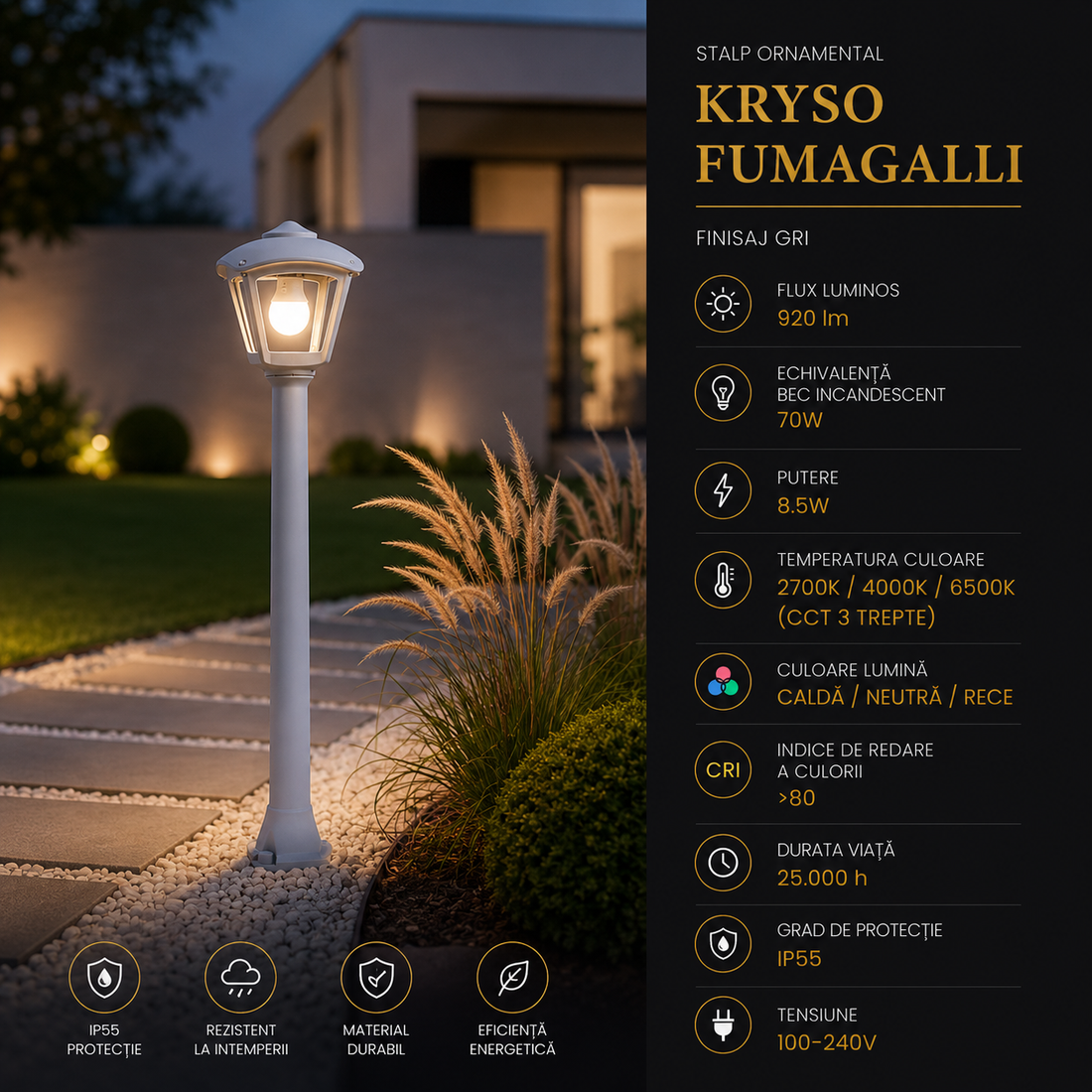 Декоративен стълб KRYSO Сиво покритие 95CM Fumagalli