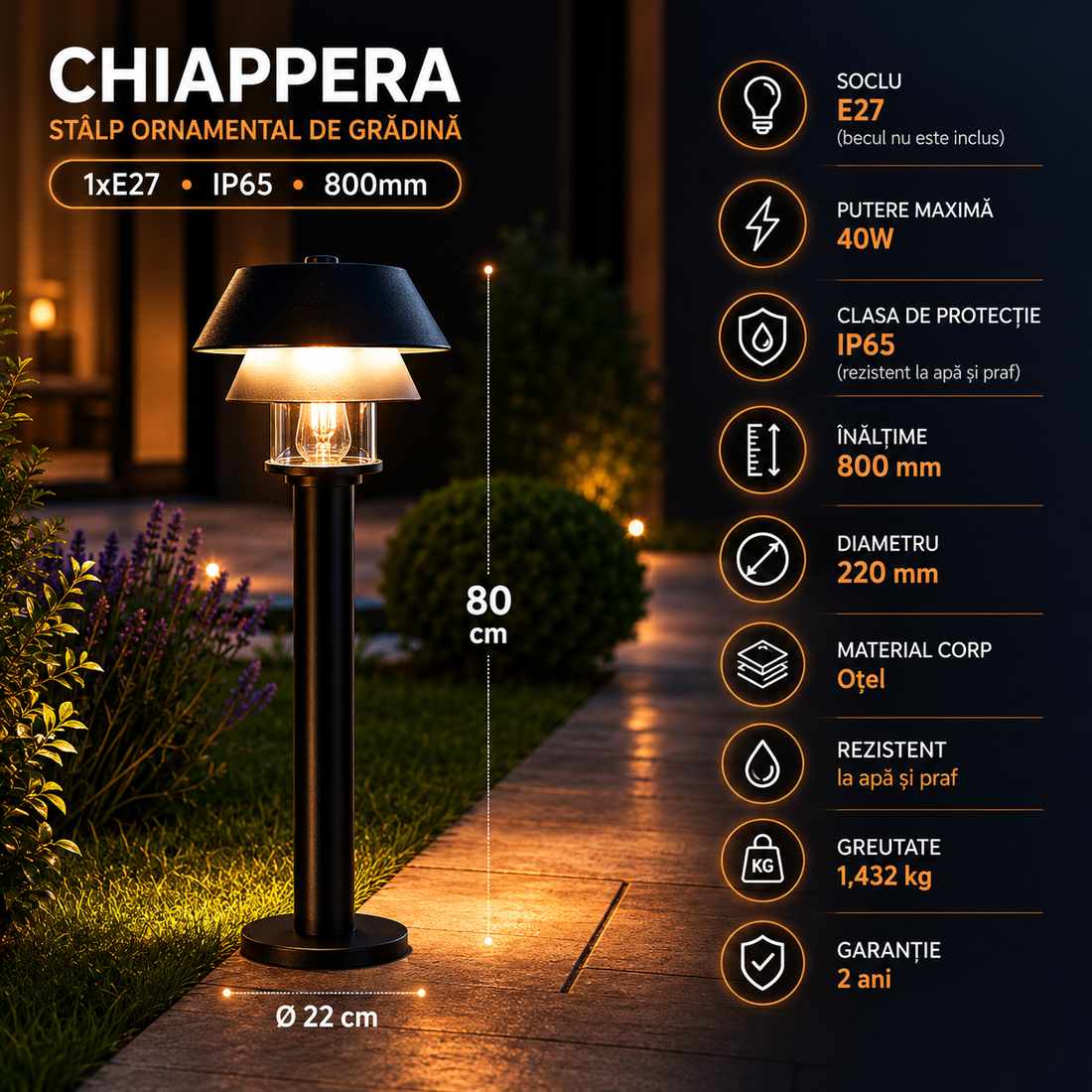 Декоративен градински стълб 1xE27 IP65 900803 CHIAPPERA