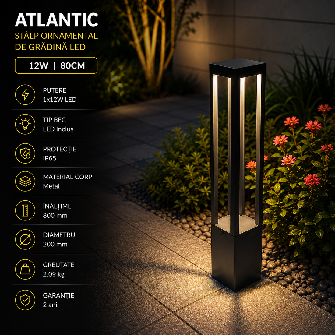 Декоративен градински стълб LED 12W 80CM Atlantic