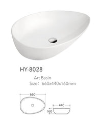 Мивка за плот Modern Line 66x44CM HY-8028