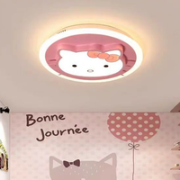 Осветително тяло LED 104W Pink Kitty с дистанционно, еквивалент 400W