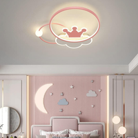 Осветително тяло LED 110W Pink Majesty с дистанционно, еквивалент 300W
