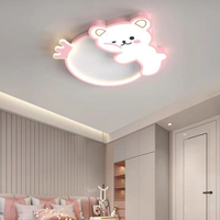 LED осветително тяло 96W Happy Bear с дистанционно, еквивалент 400W