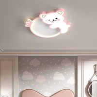 LED осветително тяло 96W Happy Bear с дистанционно, еквивалент 400W