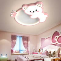 LED осветително тяло 96W Happy Bear с дистанционно, еквивалент 400W