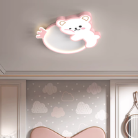 LED осветително тяло 96W Happy Bear с дистанционно, еквивалент 400W