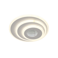 LED осветително тяло 40W GALAXY 3D ROUND Еквивалент 200W